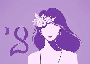 25 N - Conmemoración